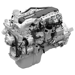 U2075 Engine